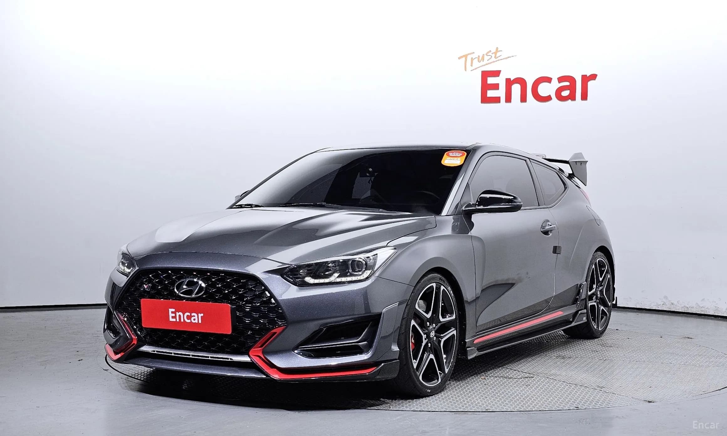Veloster (JS)