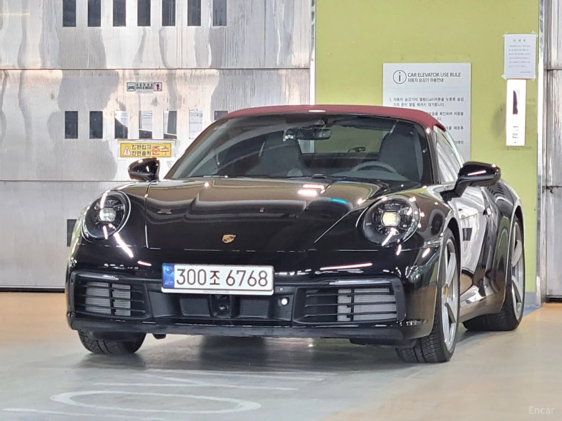 911 (992)