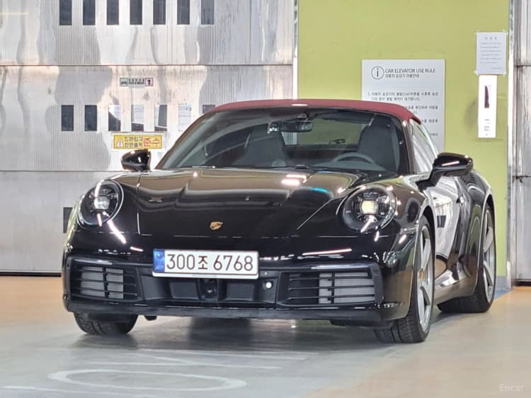 911 (992)