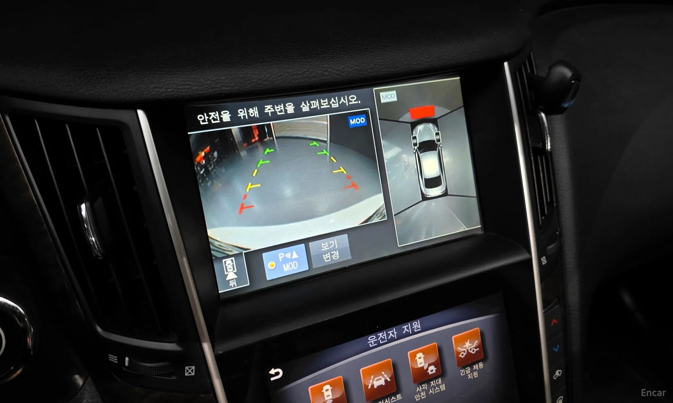 Q50