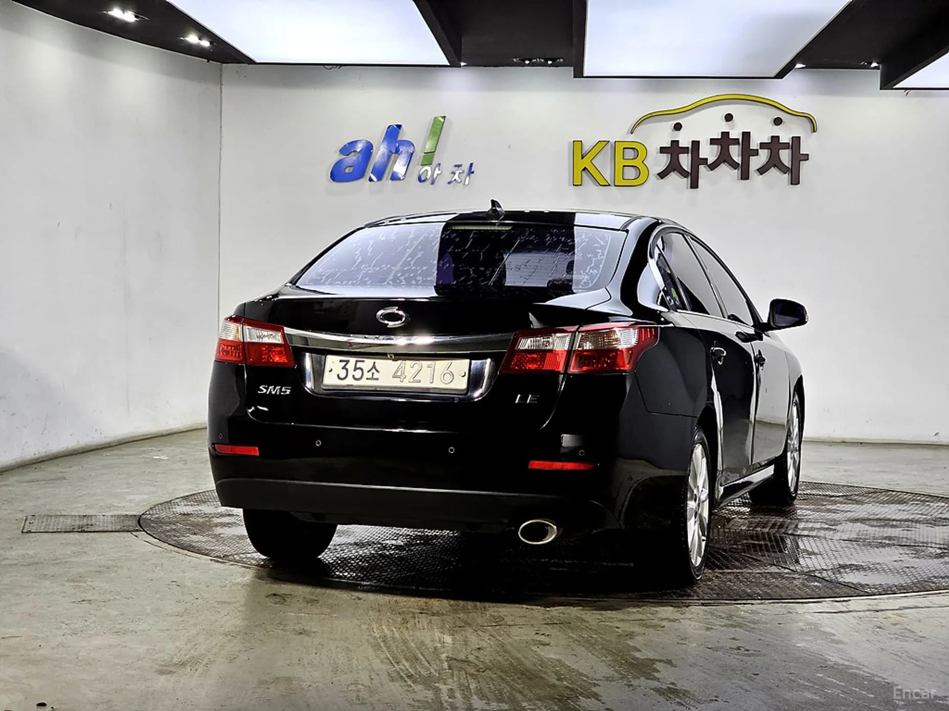 SM5