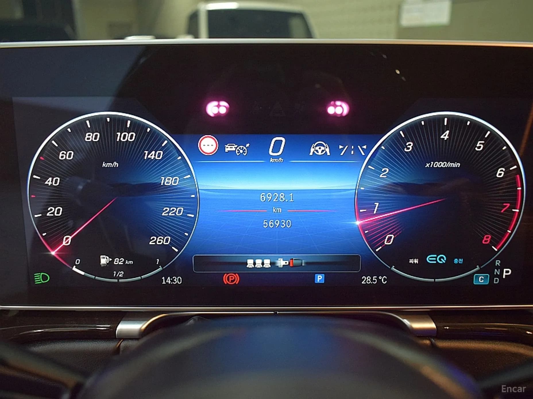 S-Class W223