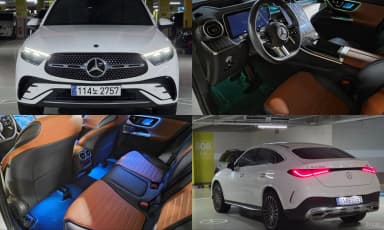 GLC-Class X254