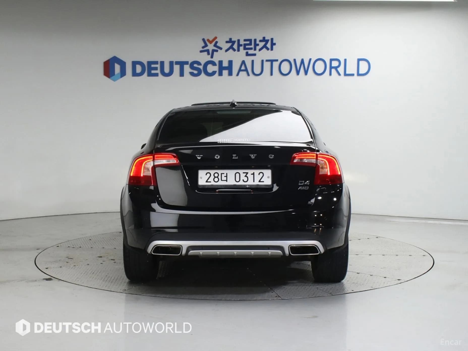 S60 Cross Country