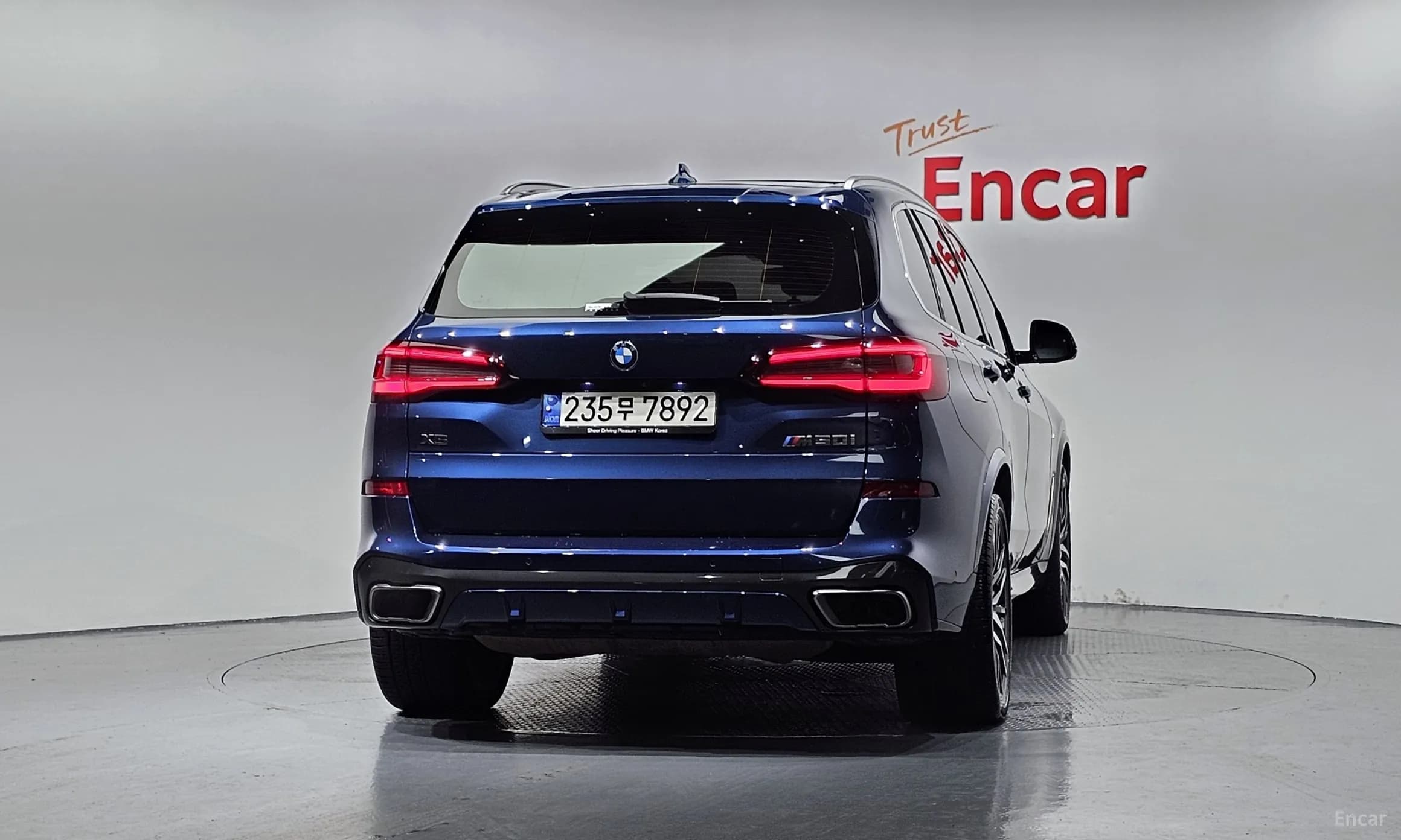 X5 (G05)