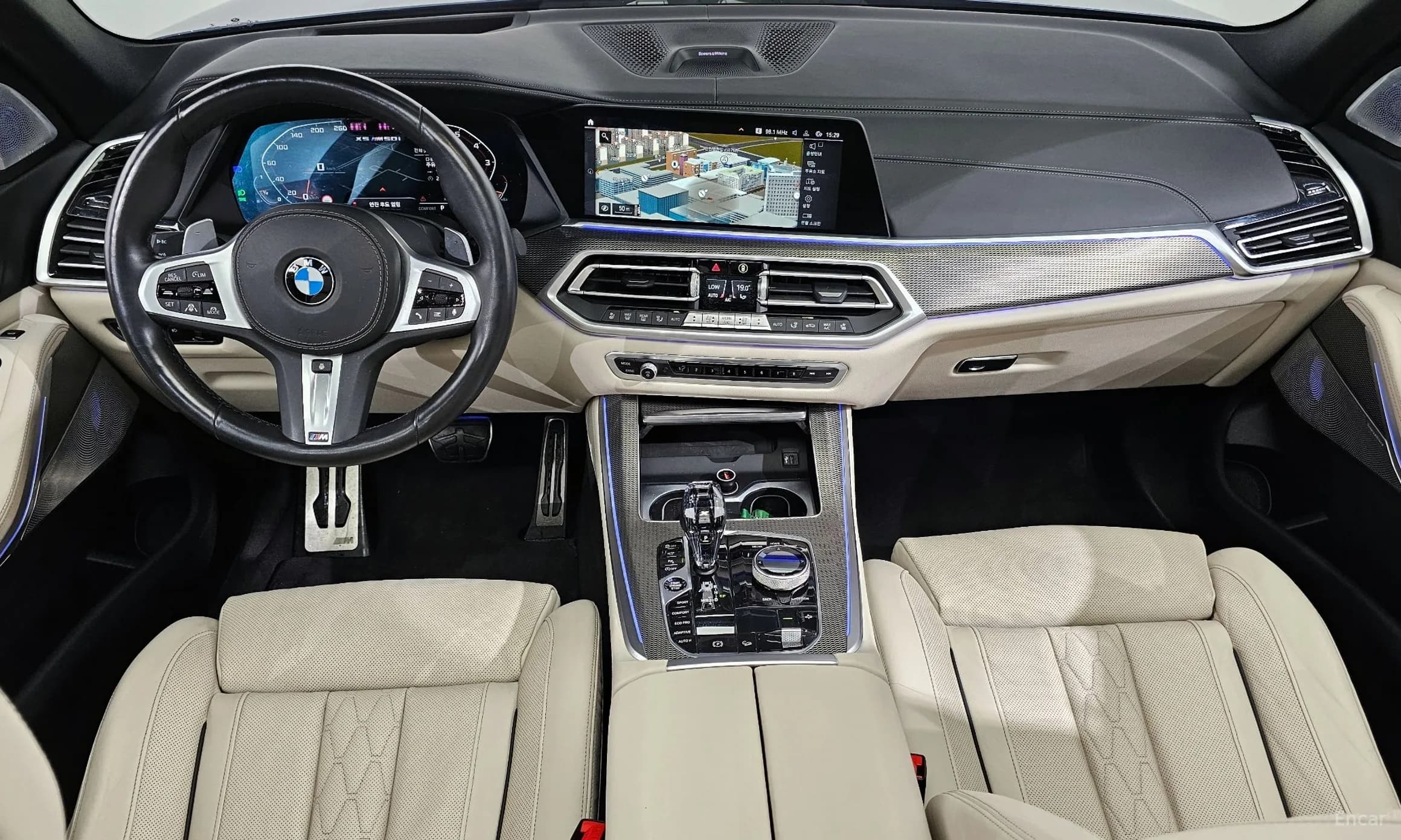 X5 (G05)