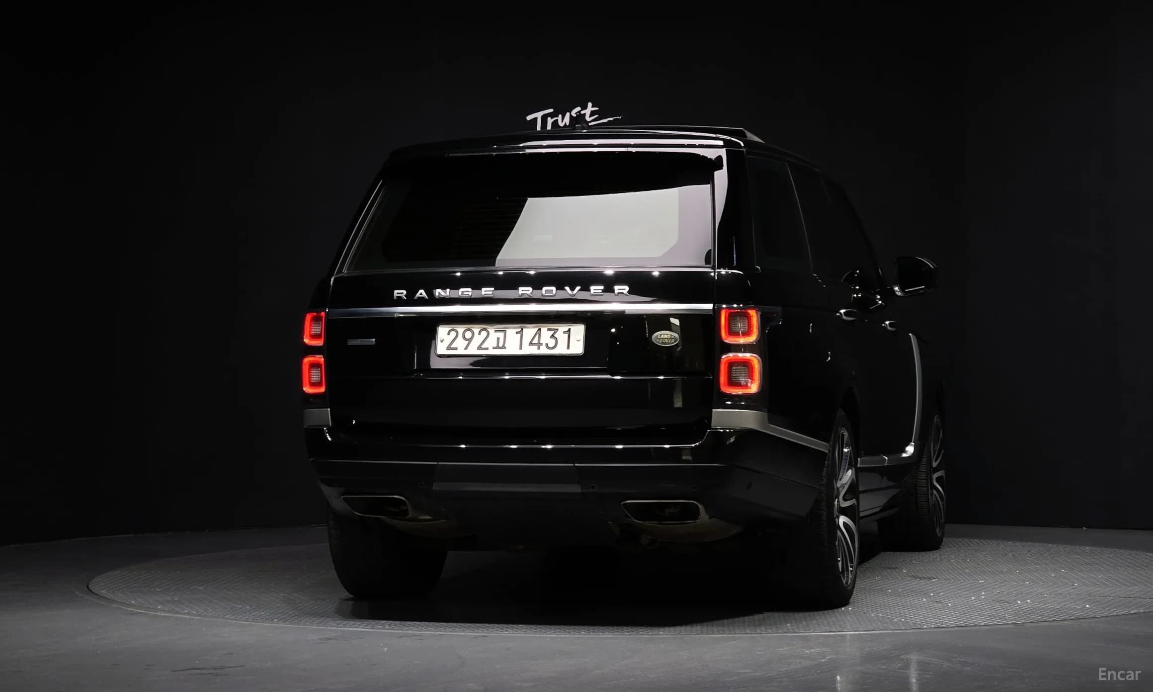 Range Rover 4th Generation