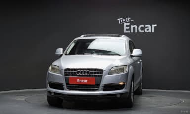 Q7