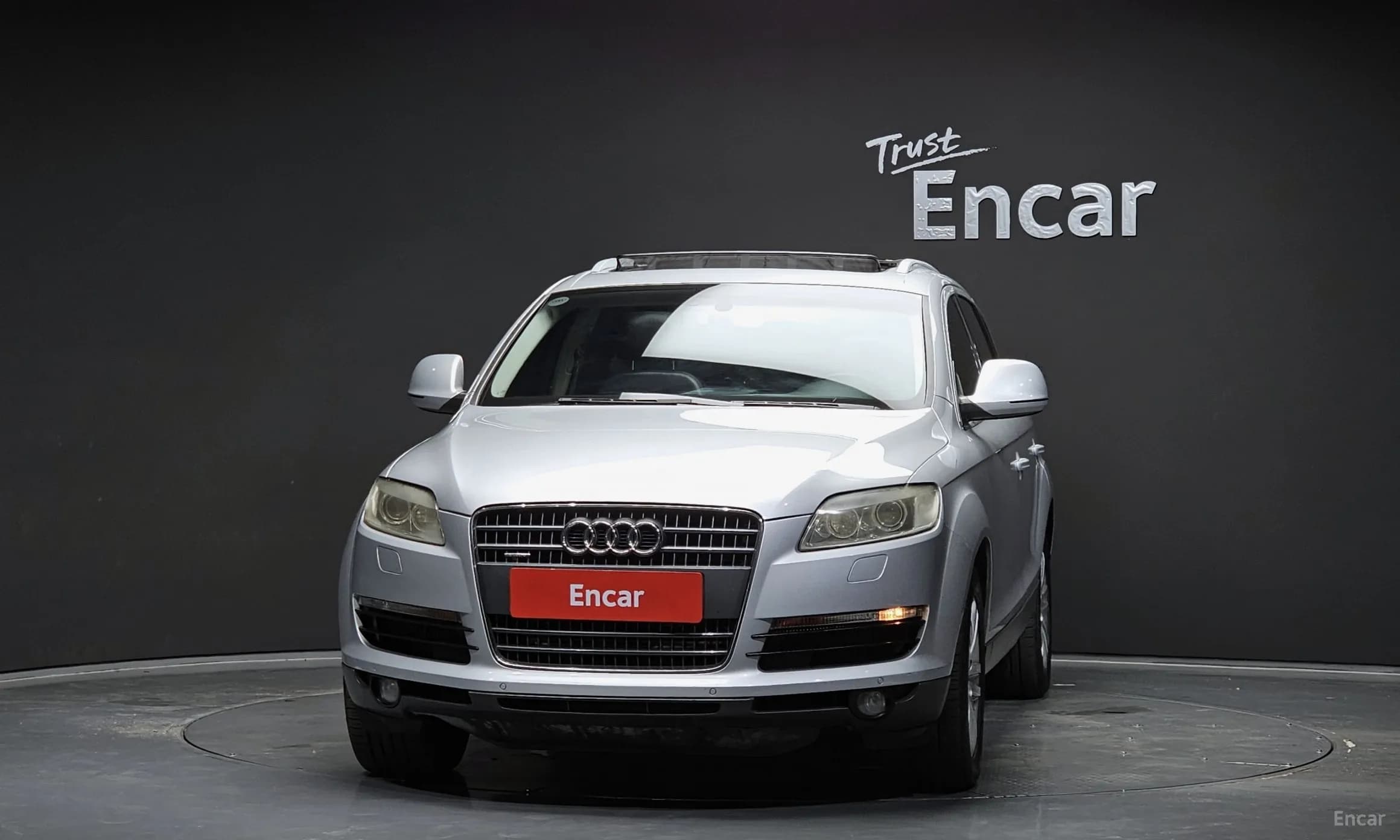 Q7