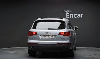 Q7