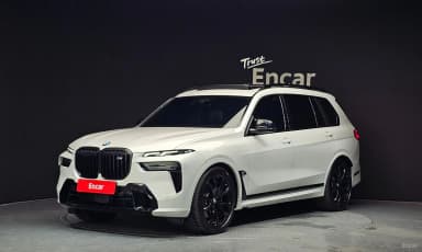 X7 (G07)