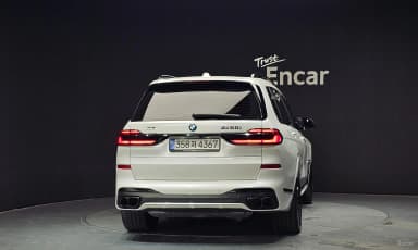 X7 (G07)