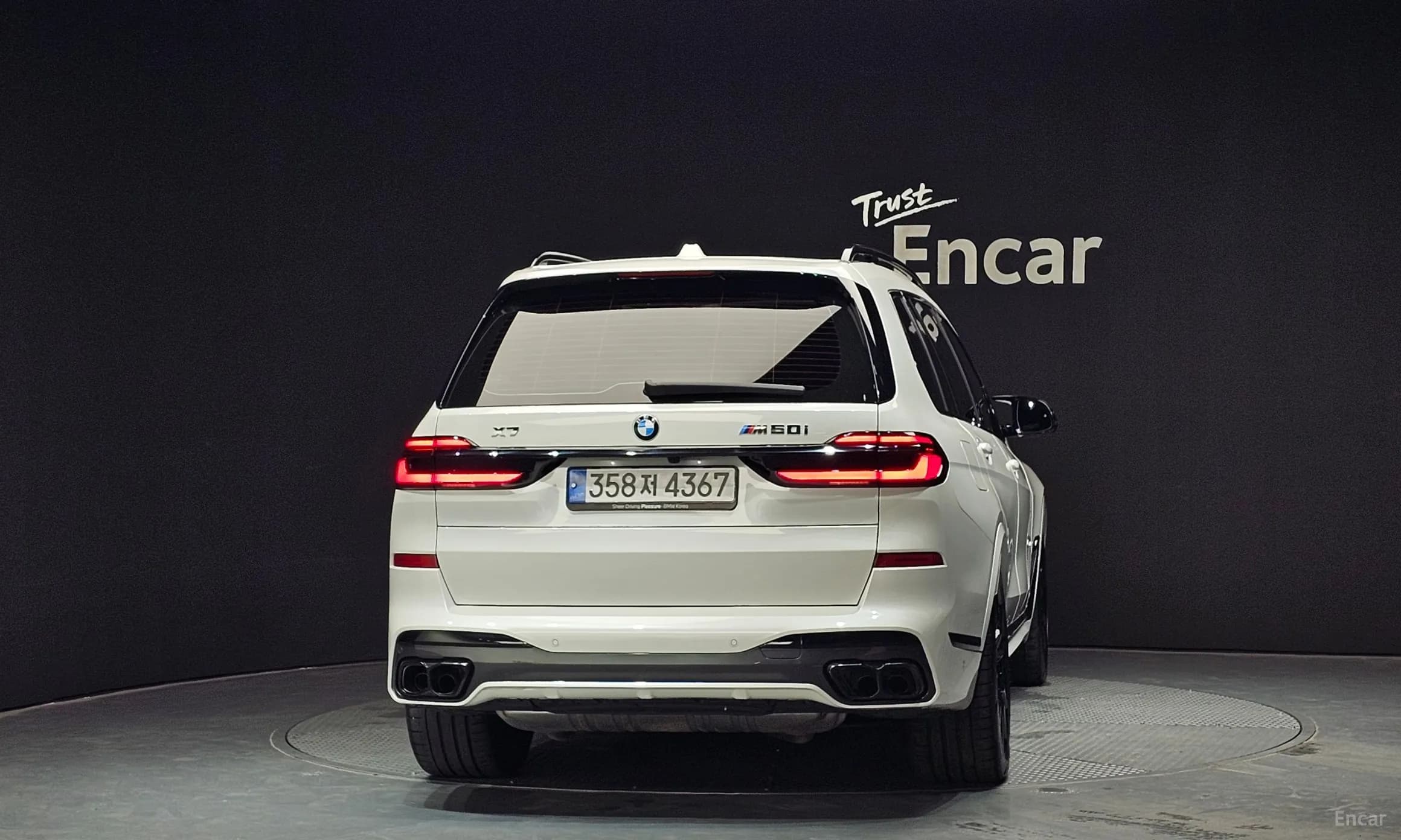 X7 (G07)