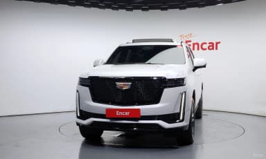 Escalade 5th Generation