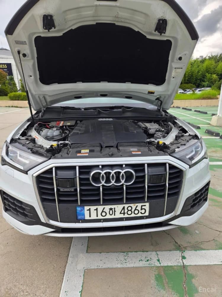 Q7 (4M)