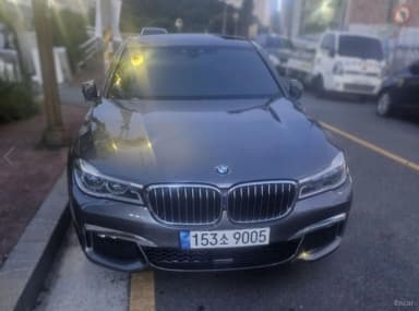 7 Series (G11)