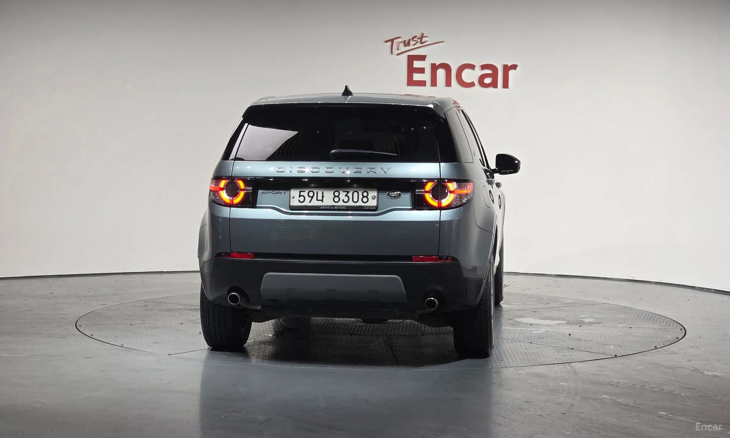 Discovery Sports
