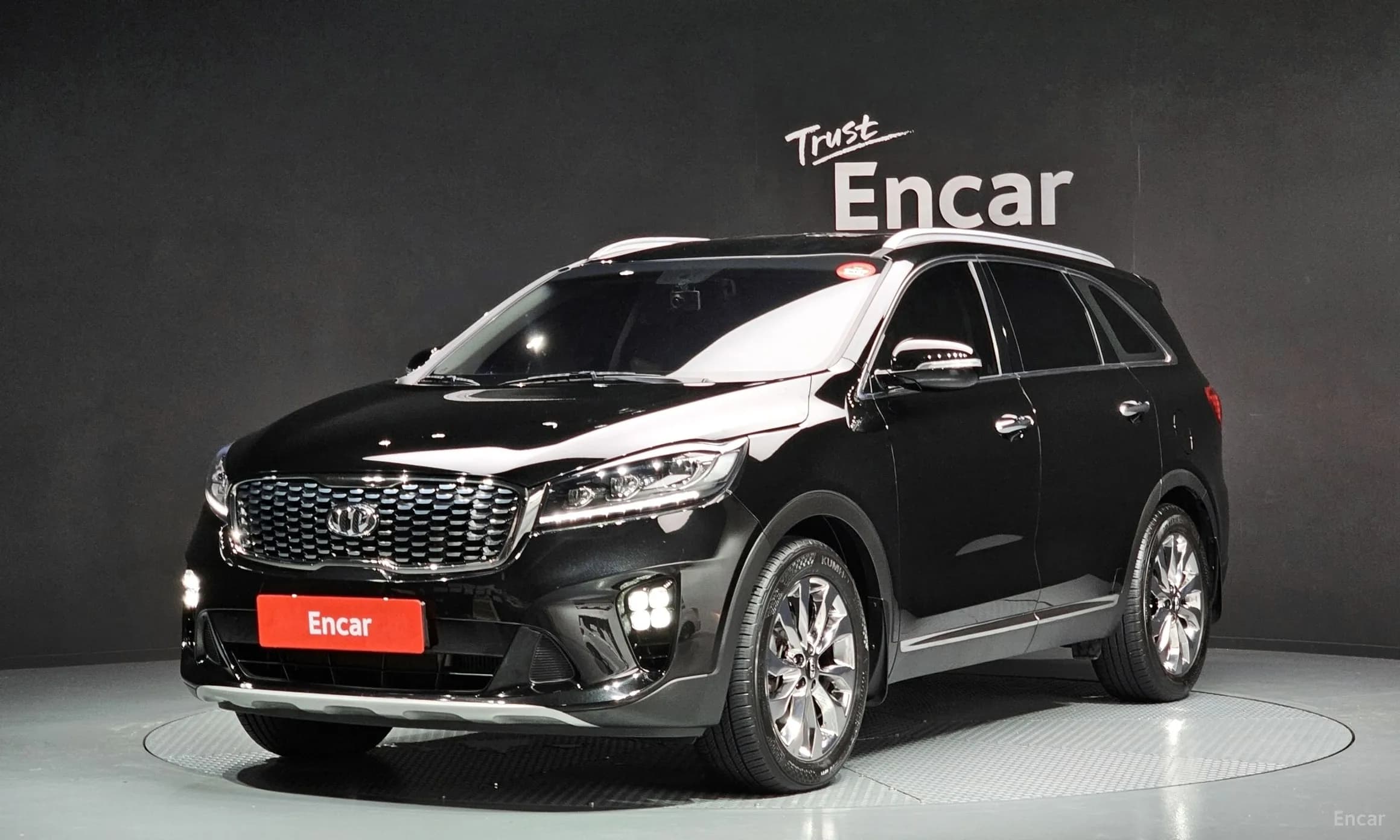 Sorento