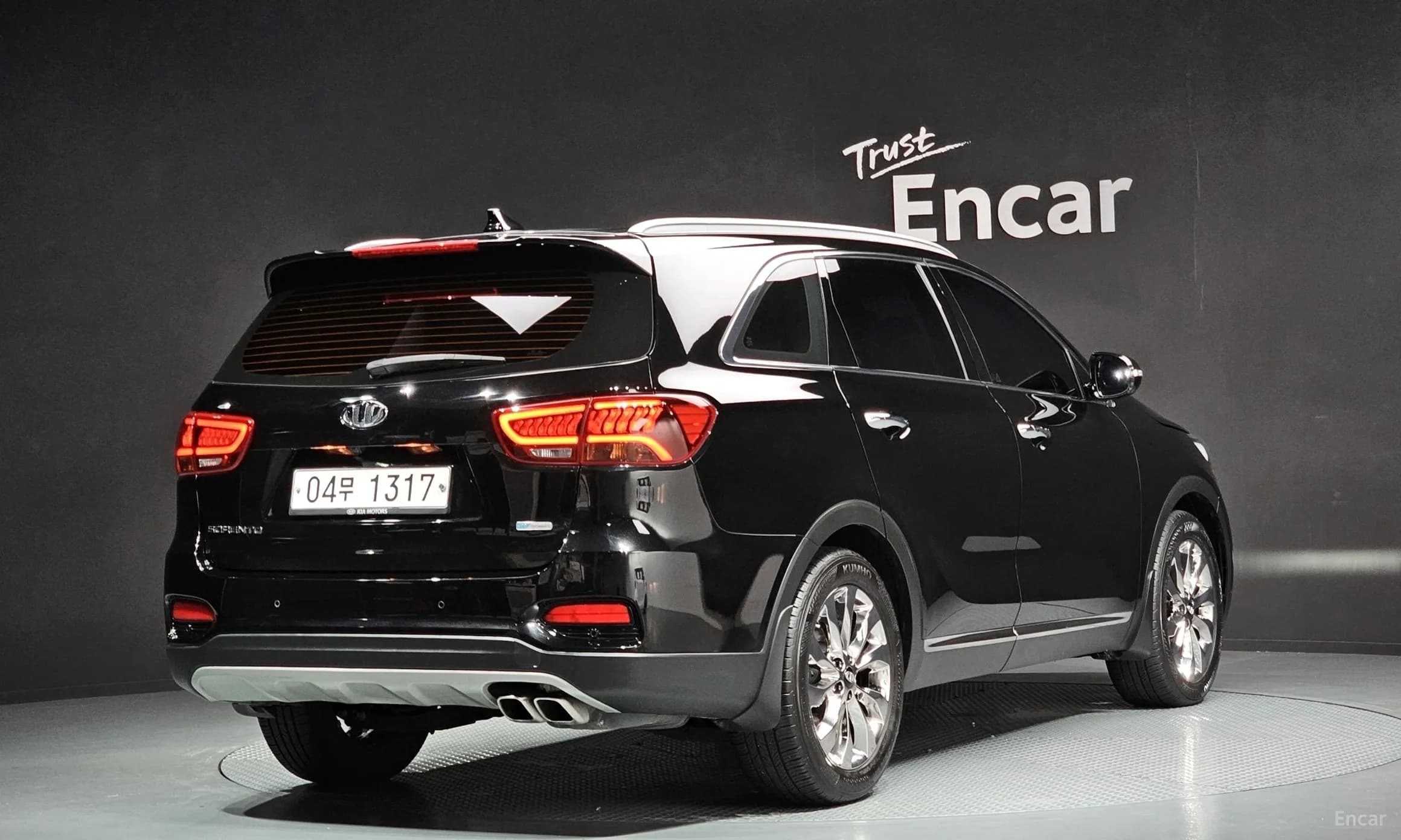 Sorento