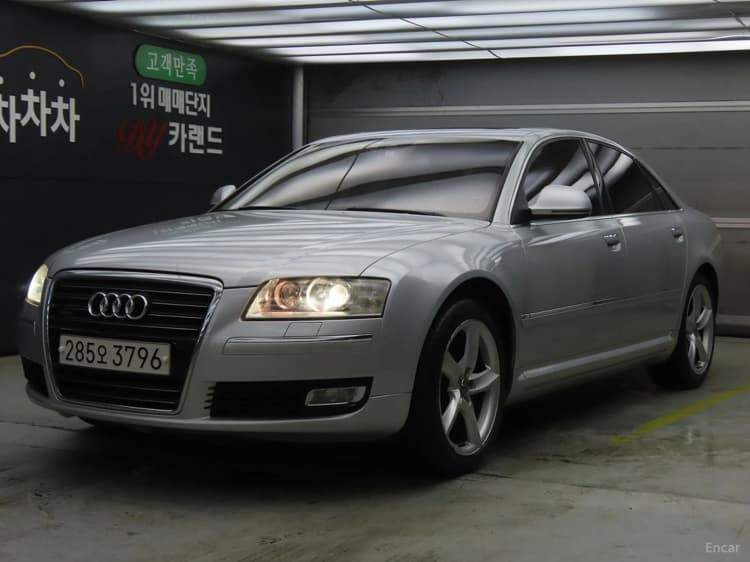 New A8