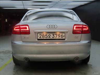 New A8