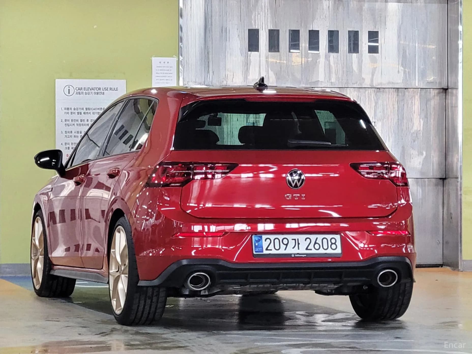 Golf 8th Generation