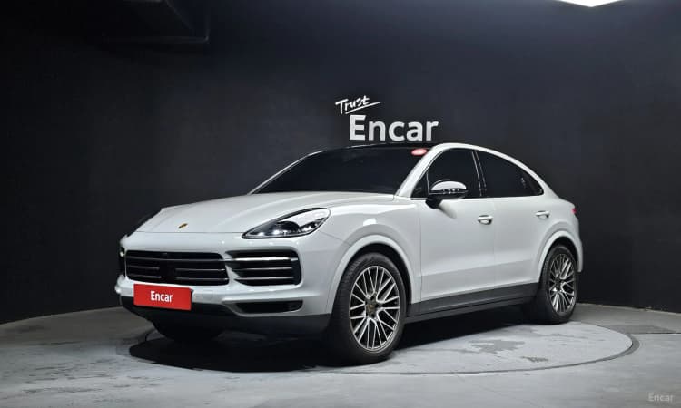 Cayenne (PO536)