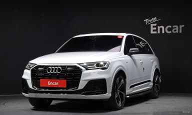 Q7 (4M)