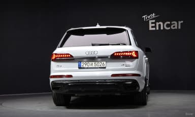 Q7 (4M)