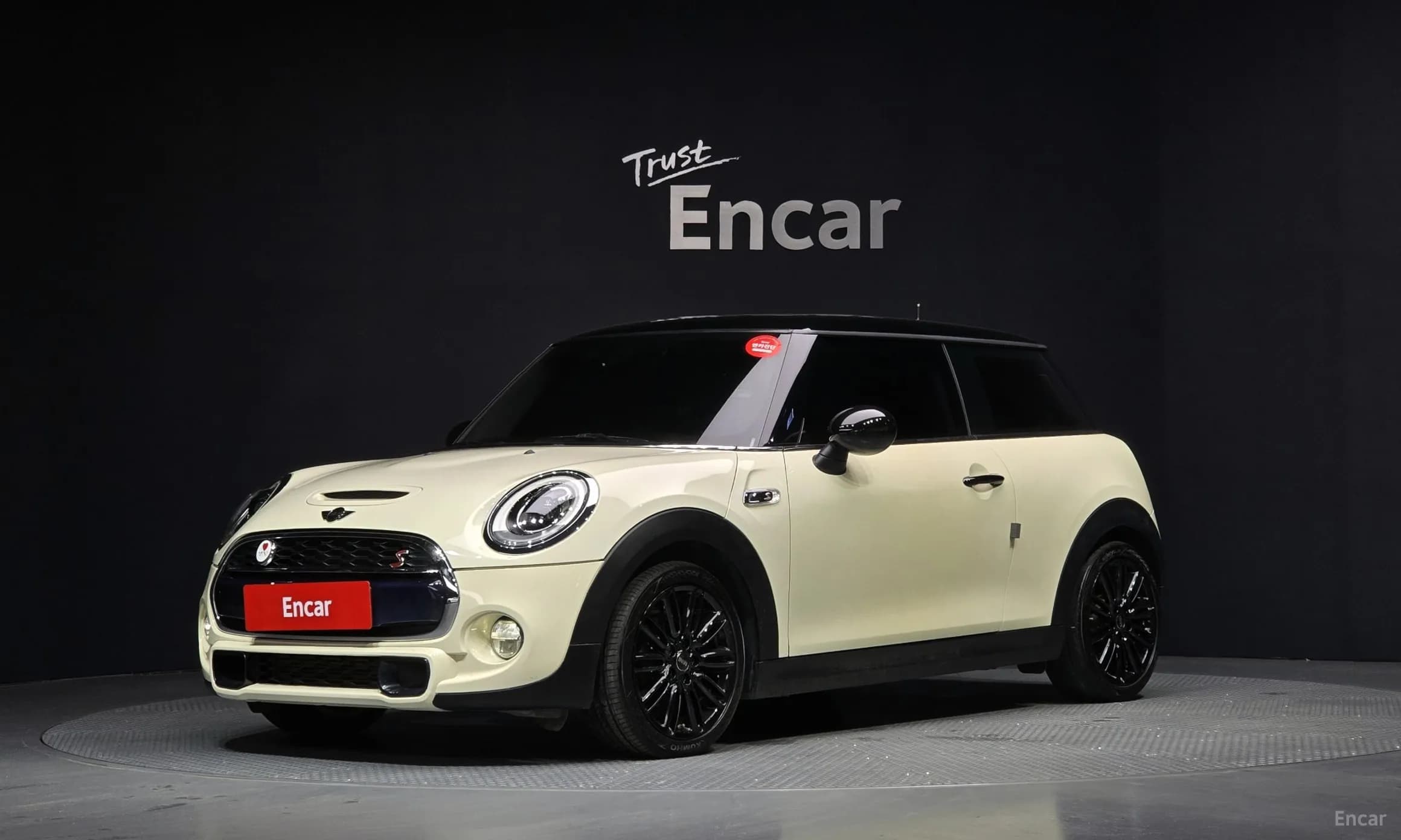 Cooper S