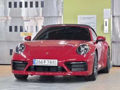 911 (992)