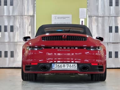 911 (992)