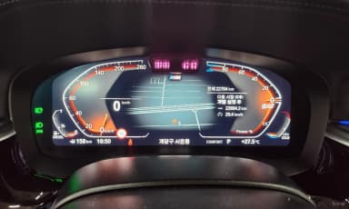 6-Series GT (G32)