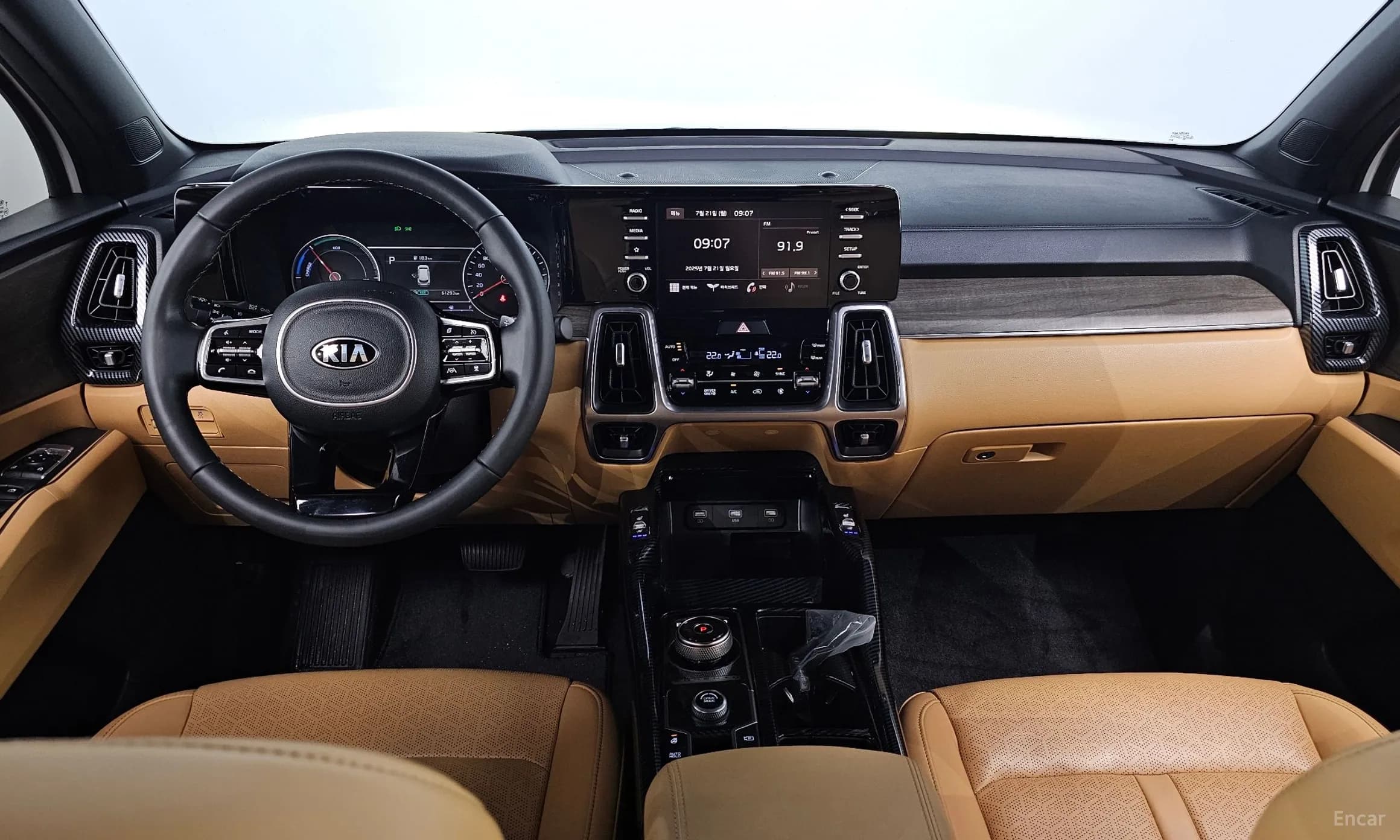 Sorento 4th generation