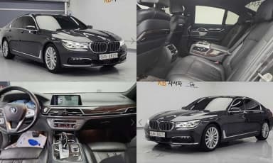 7 Series (G11)