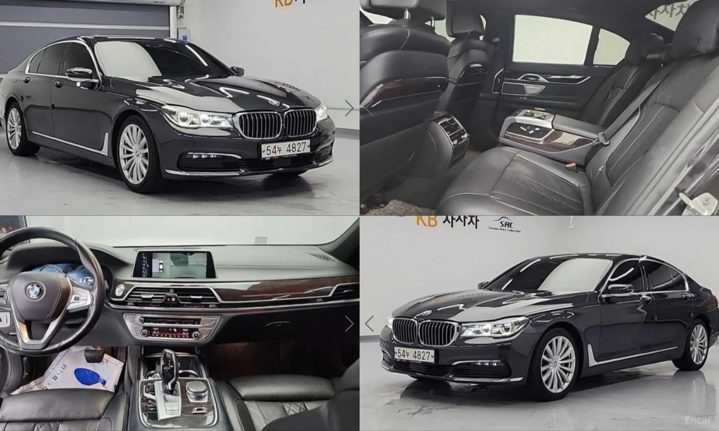 7 Series (G11)
