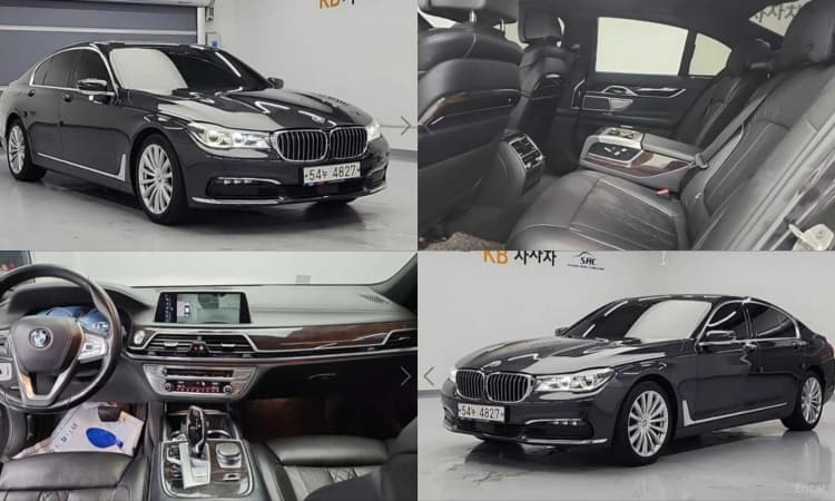 7 Series (G11)