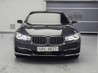 7 Series (G11)