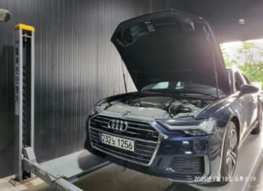 A6 (C8)