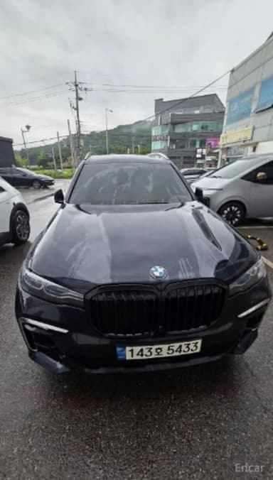 X7 (G07)