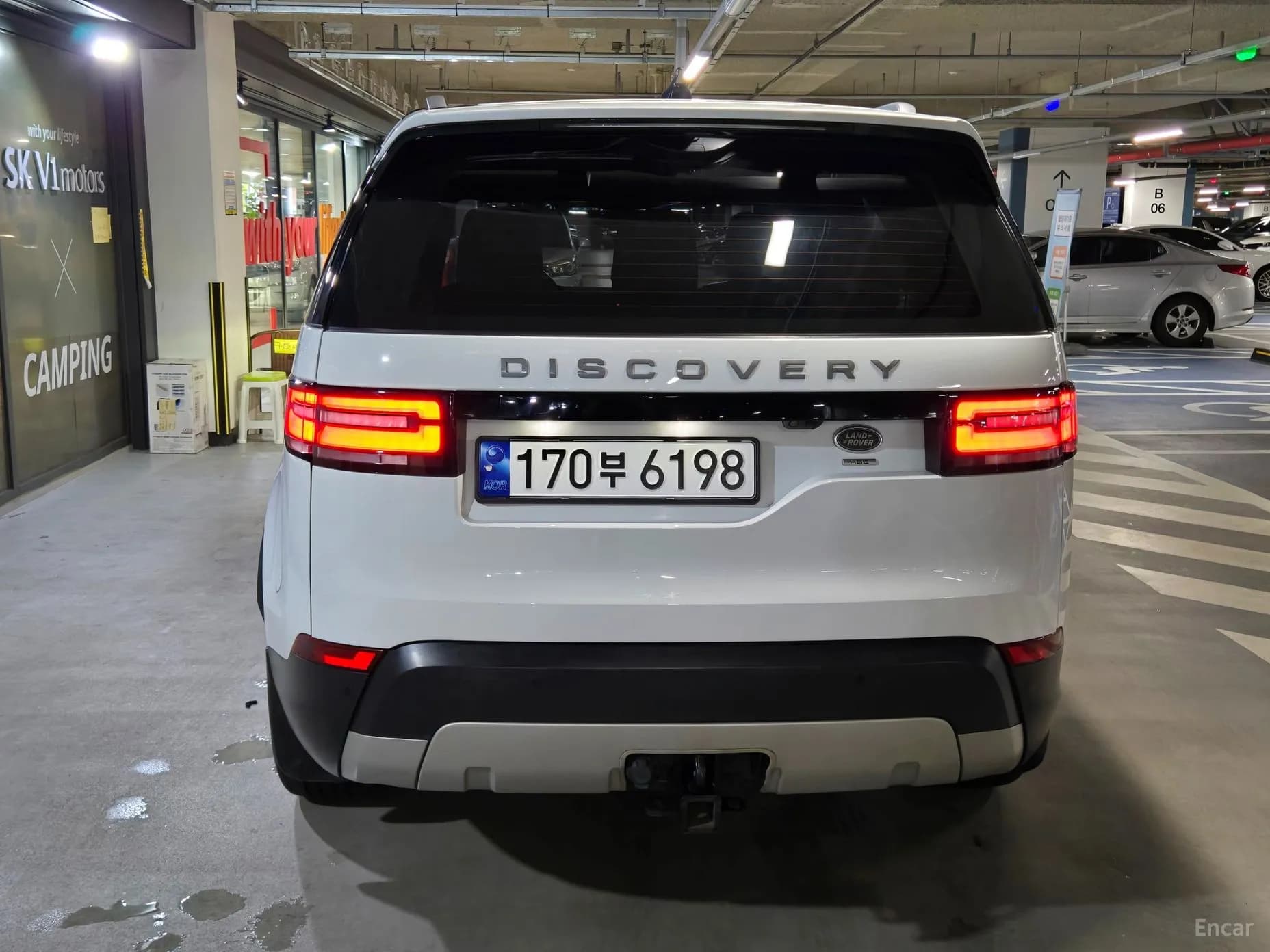 Discovery 5