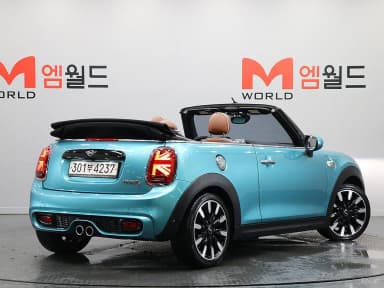 Cooper S Convertible