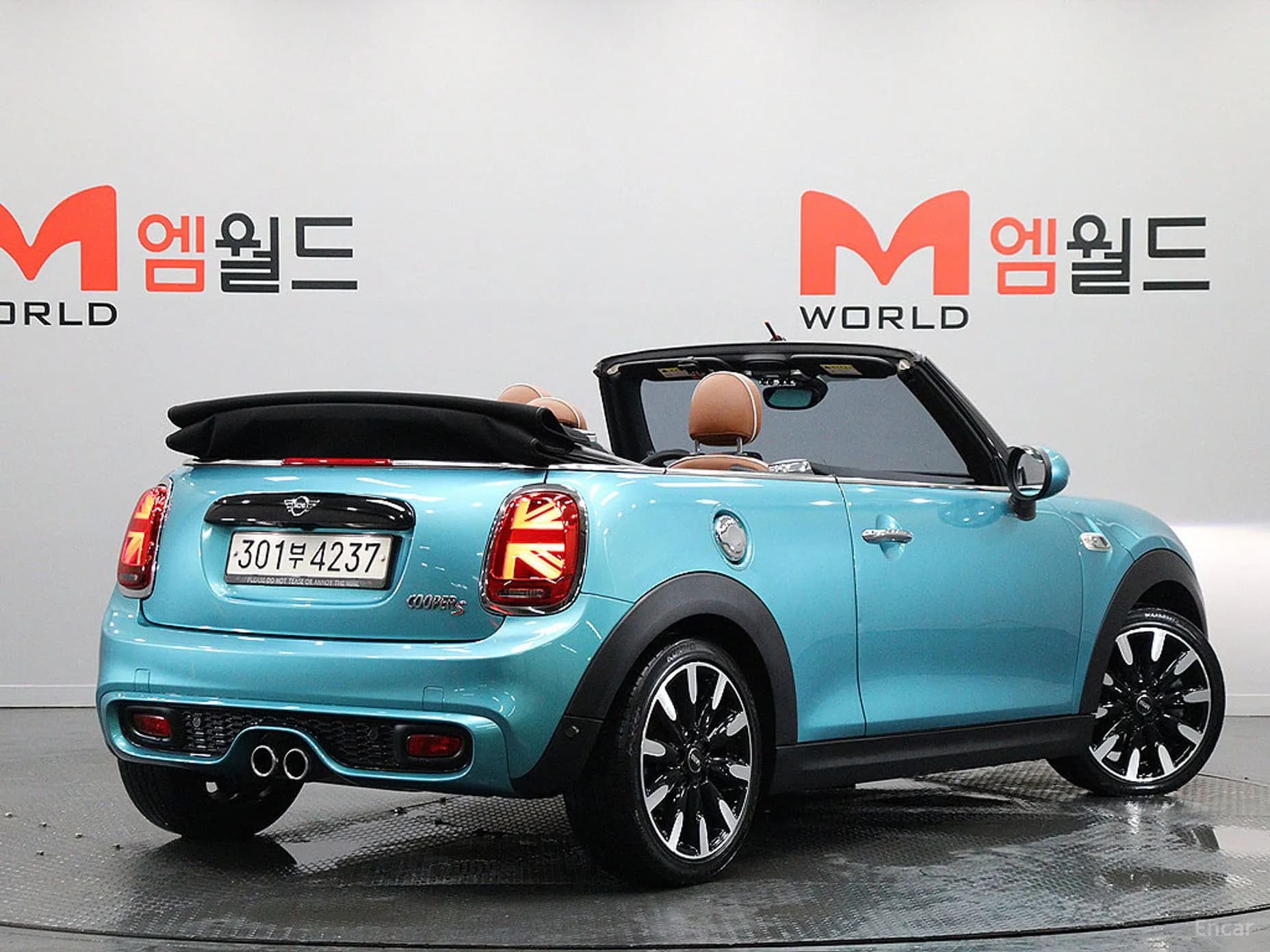 Cooper S Convertible