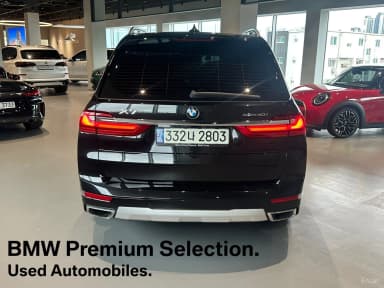 X7 (G07)