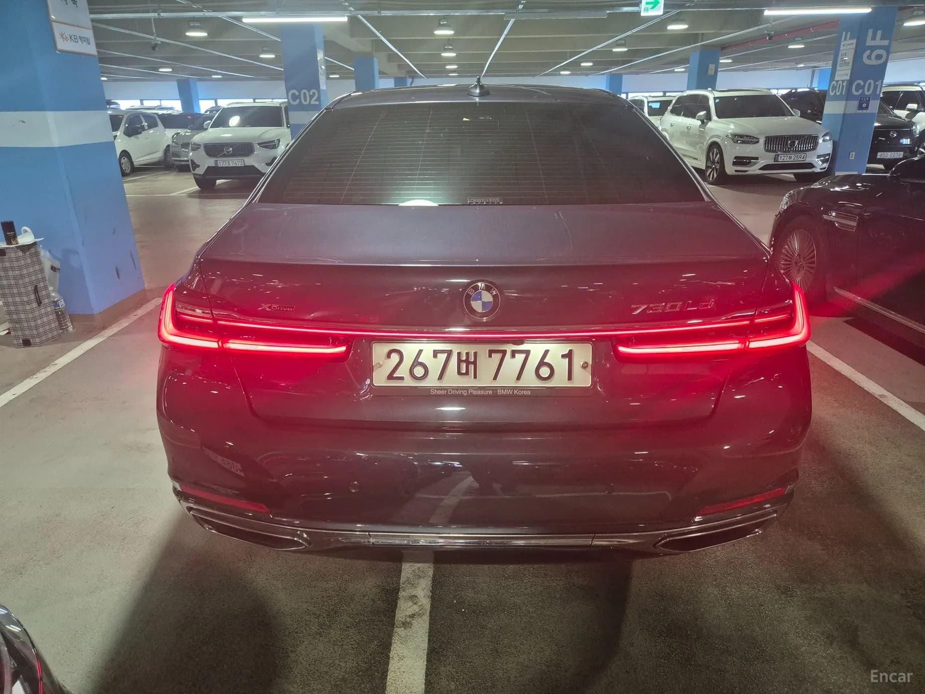 7 Series (G11)