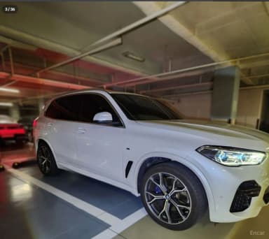 X5 (G05)