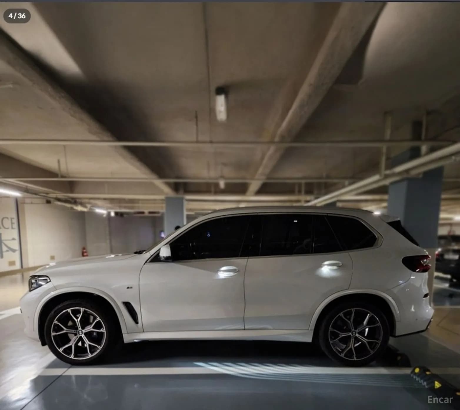 X5 (G05)