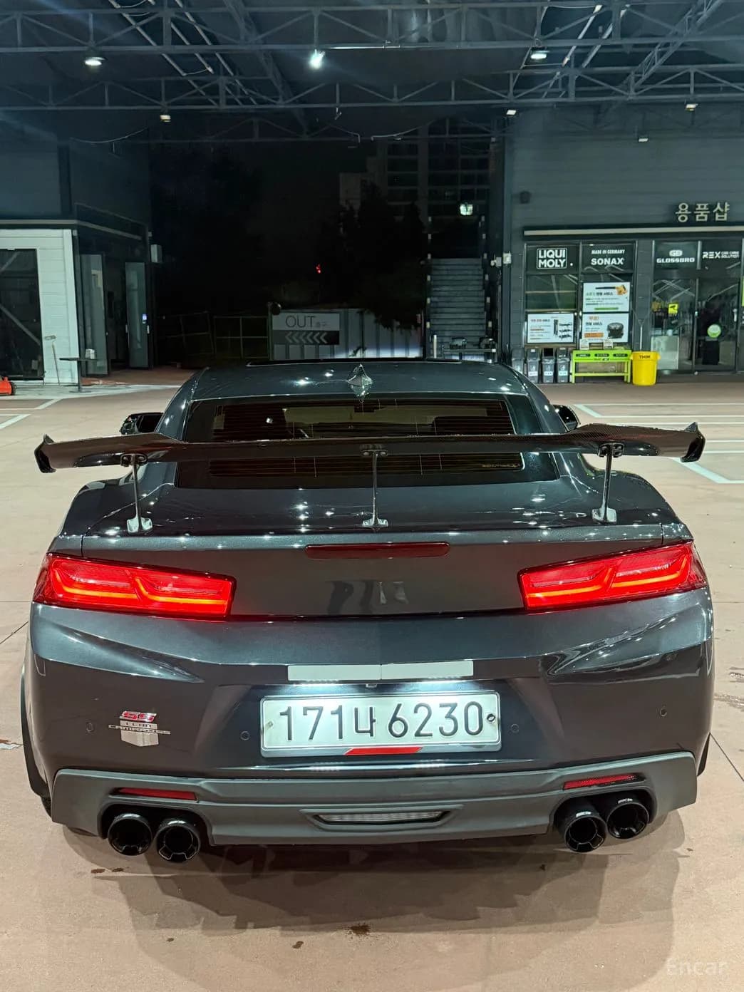 Camaro