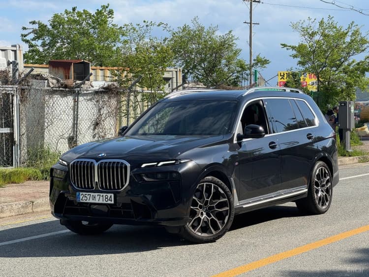 X7 (G07)
