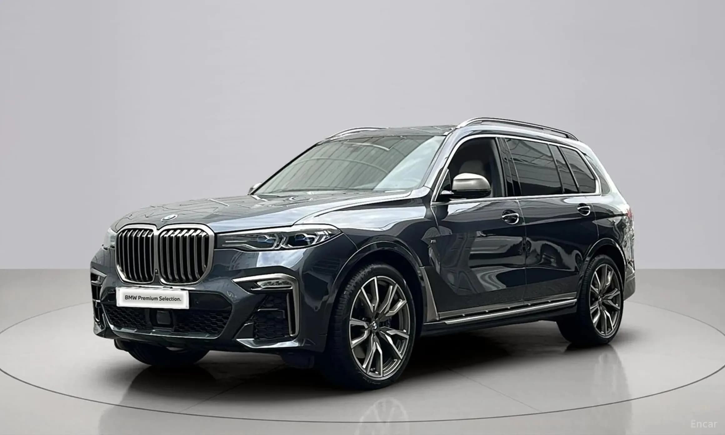 X7 (G07)